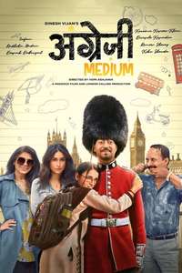 Angrezi Medium - Posters