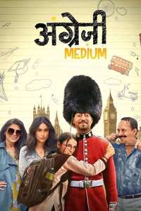 Angrezi Medium - Posters