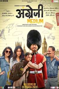 Angrezi Medium - Posters