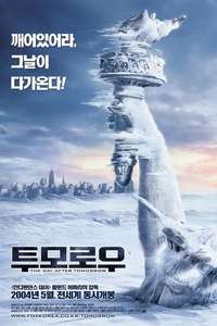 The Day After Tomorrow - Poster