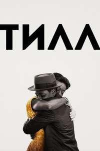 Till - Poster