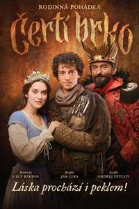 The Magic Quill - Posters