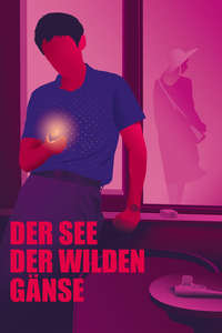 The Wild Goose Lake - Poster