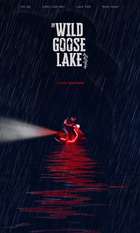The Wild Goose Lake