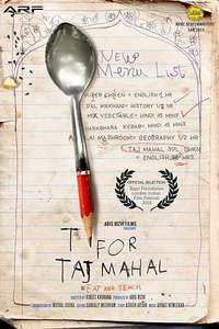 T for Taj Mahal - Poster