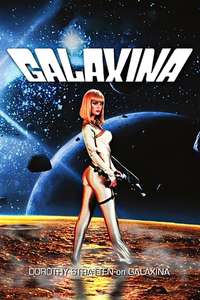 Galaxina - Poster