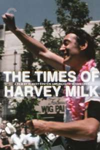 The Times of Harvey Milk - Posters