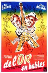 The Lavender Hill Mob - Poster