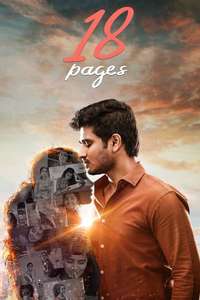 18 Pages - Poster