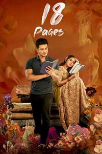 18 Pages - Poster