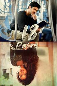 18 Pages - Poster