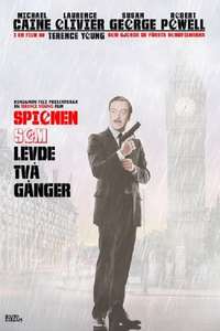The Jigsaw Man - Posters