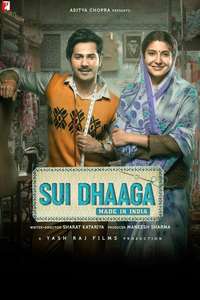 Sui Dhaaga - Poster