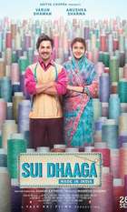 Sui Dhaaga