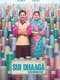 Sui Dhaaga