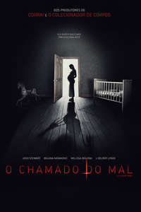 Malicious - Poster