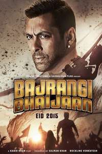Bajrangi Bhaijaan - Posters