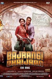 Bajrangi Bhaijaan - Posters