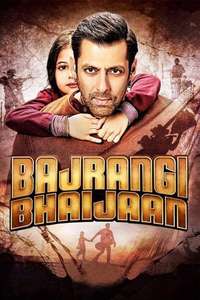 Bajrangi Bhaijaan - Posters