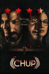 Chup - Poster