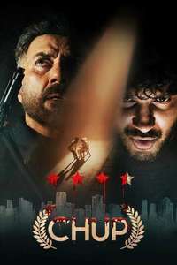Chup - Poster