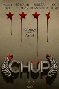 Chup - Poster