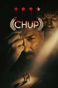 Chup - Poster