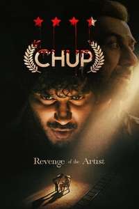 Chup - Poster