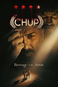 Chup - Poster