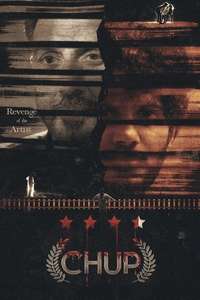 Chup - Poster