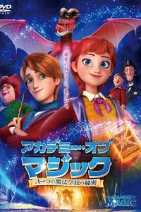 The Academy of Magic - Poster