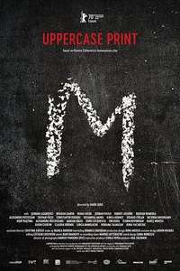 Uppercase Print - Posters