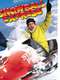 Snowball Express