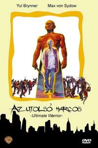The Ultimate Warrior - Posters