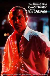 The Killing of a Chinese Bookie - Poster