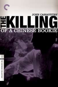 The Killing of a Chinese Bookie - Poster