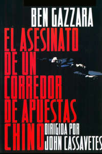 The Killing of a Chinese Bookie - Poster