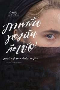 Portrait of a Lady on Fire - Poster