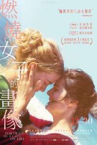 Portrait of a Lady on Fire - Poster
