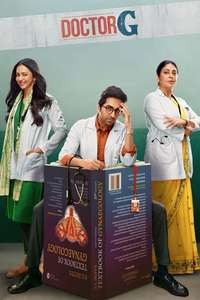 Doctor G - Poster