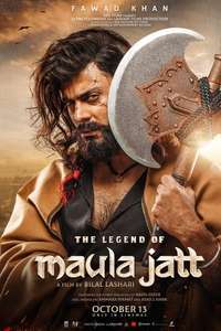 Legend of Maula Jatt - Poster