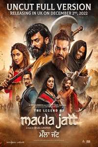 Legend of Maula Jatt - Poster