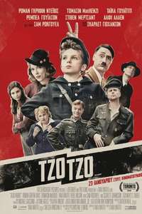 Jojo Rabbit - Posters