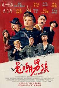 Jojo Rabbit - Posters