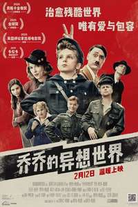 Jojo Rabbit - Posters