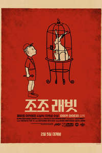 Jojo Rabbit - Posters