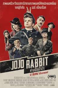 Jojo Rabbit - Posters