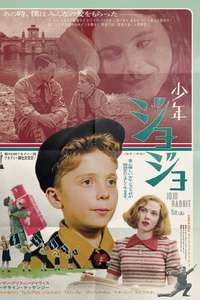Jojo Rabbit - Posters