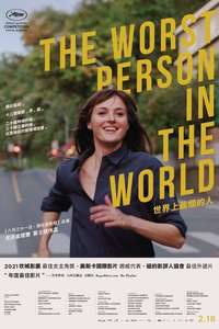 The Worst Person in the World - Poster