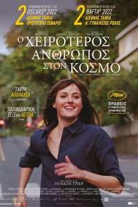 The Worst Person in the World - Poster